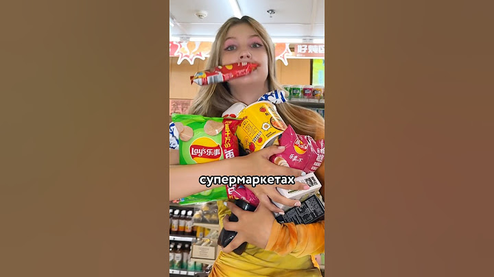 😨 Ем ТОЛЬКО в китайских магазинах 24 ЧАСА #настя