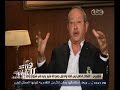 #هنا_العاصمة شاهد خلاف في الراي