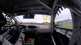 2015 Ctcc Round 4 Korea Qualifying Lap