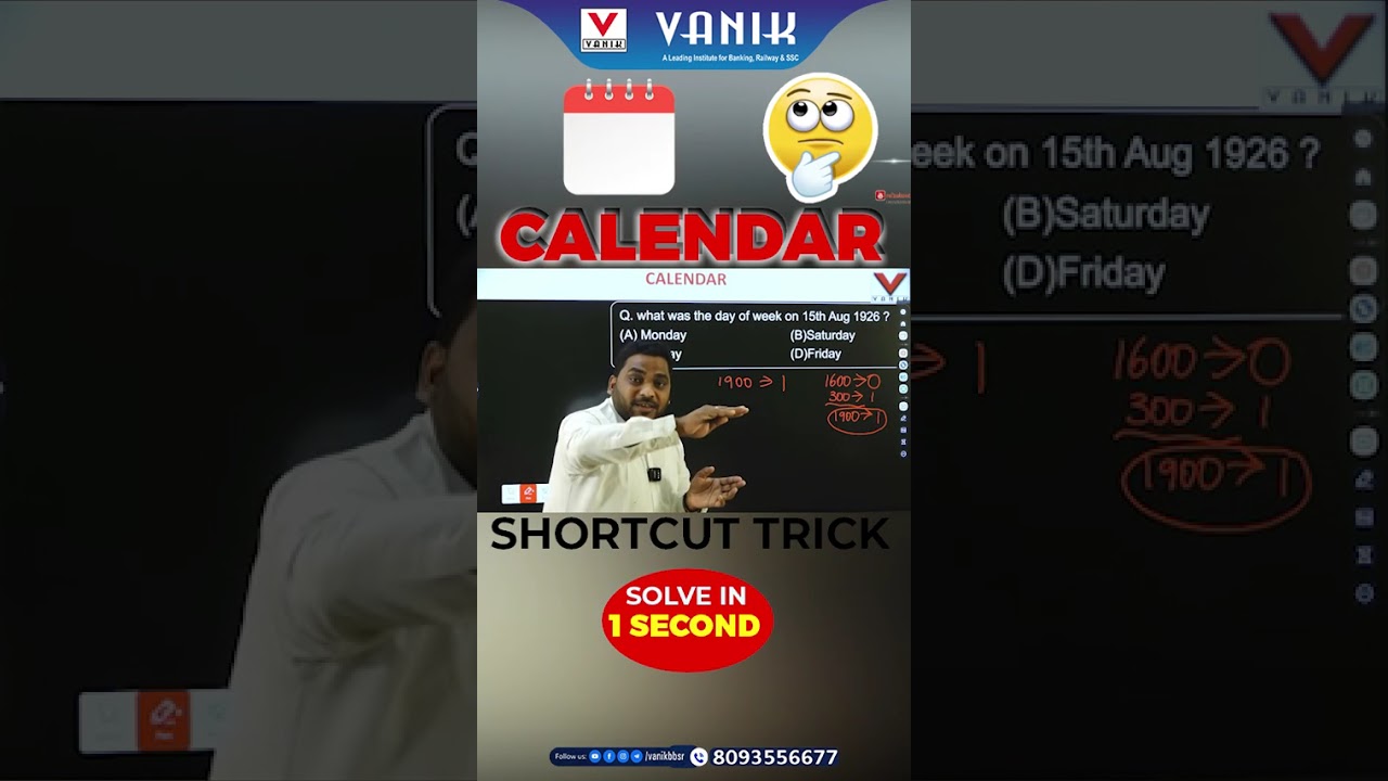 Solve Any Calendar MCQs in 1 Second | Tricks for Competitive Exams 