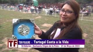 Festival Virgen de la Peña 2023