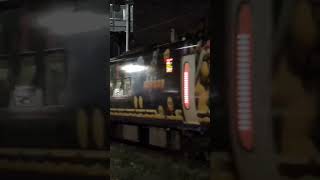 特急リレーかもめ55号武雄温泉行　885系(SM3編成)　スーパーマリオトレイン