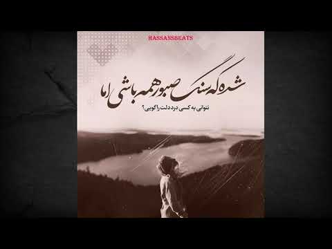 بیت دیسلاو در سبک مهراب