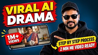 Learn to make Drama AI Videos and grow fast l AI video Tutorial l How to make AI videos 2026 screenshot 5