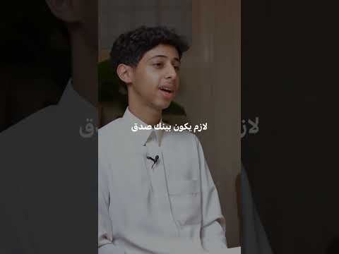 فيديو: هل الماس الأبيض أرجيل استثمار جيد؟