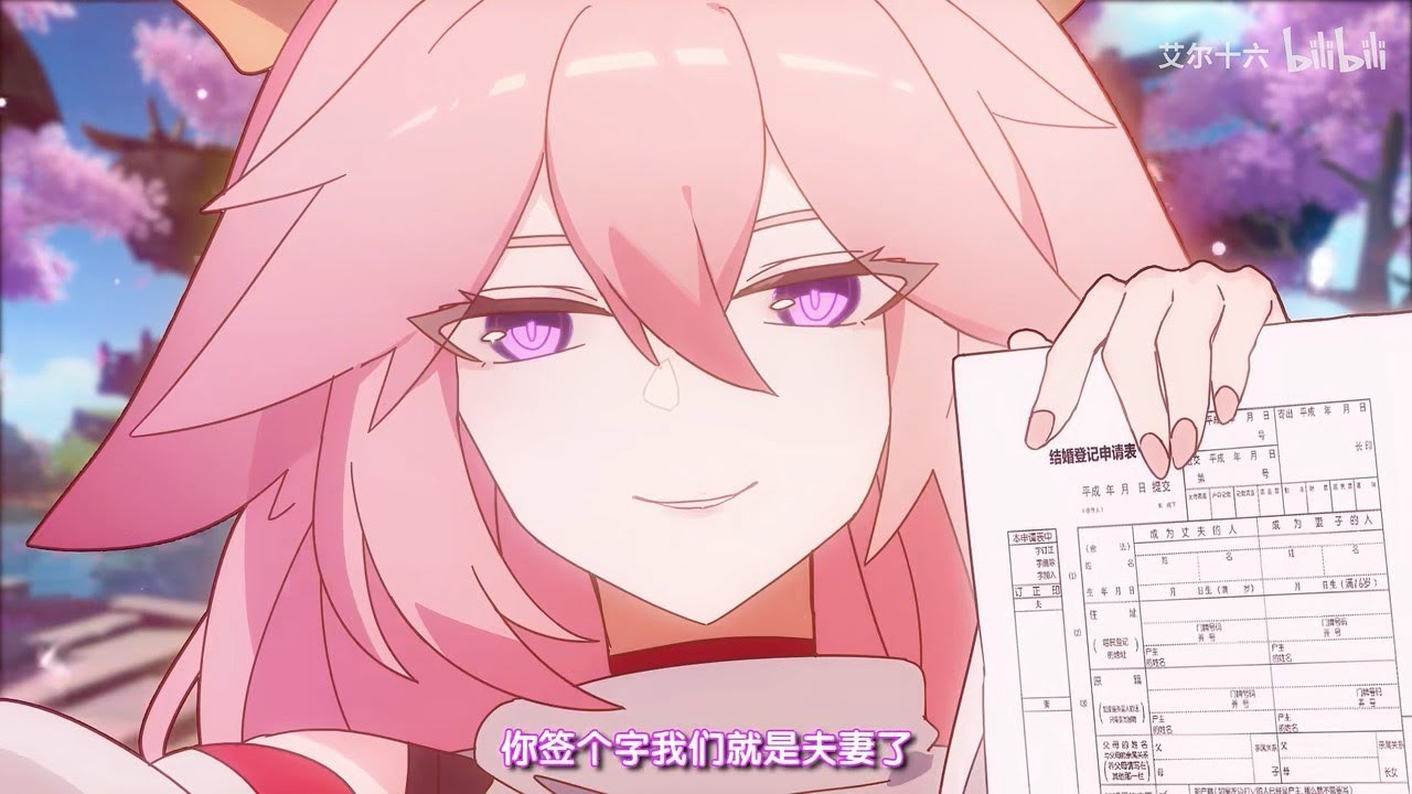 Genshin Funny Anime | Yae wants to get married