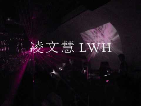 Chinese TOP DJ 2010 [#3 陈咏-我是真的不愿放开你的手] 中文DJ舞曲2010！