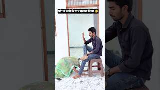 पति ने पत्नी के साथ मजाक किया 😂90'S Old Hindi Songs 🥺90s Love Song 😍Udit Narayan, Alka Yagnik, Kumar