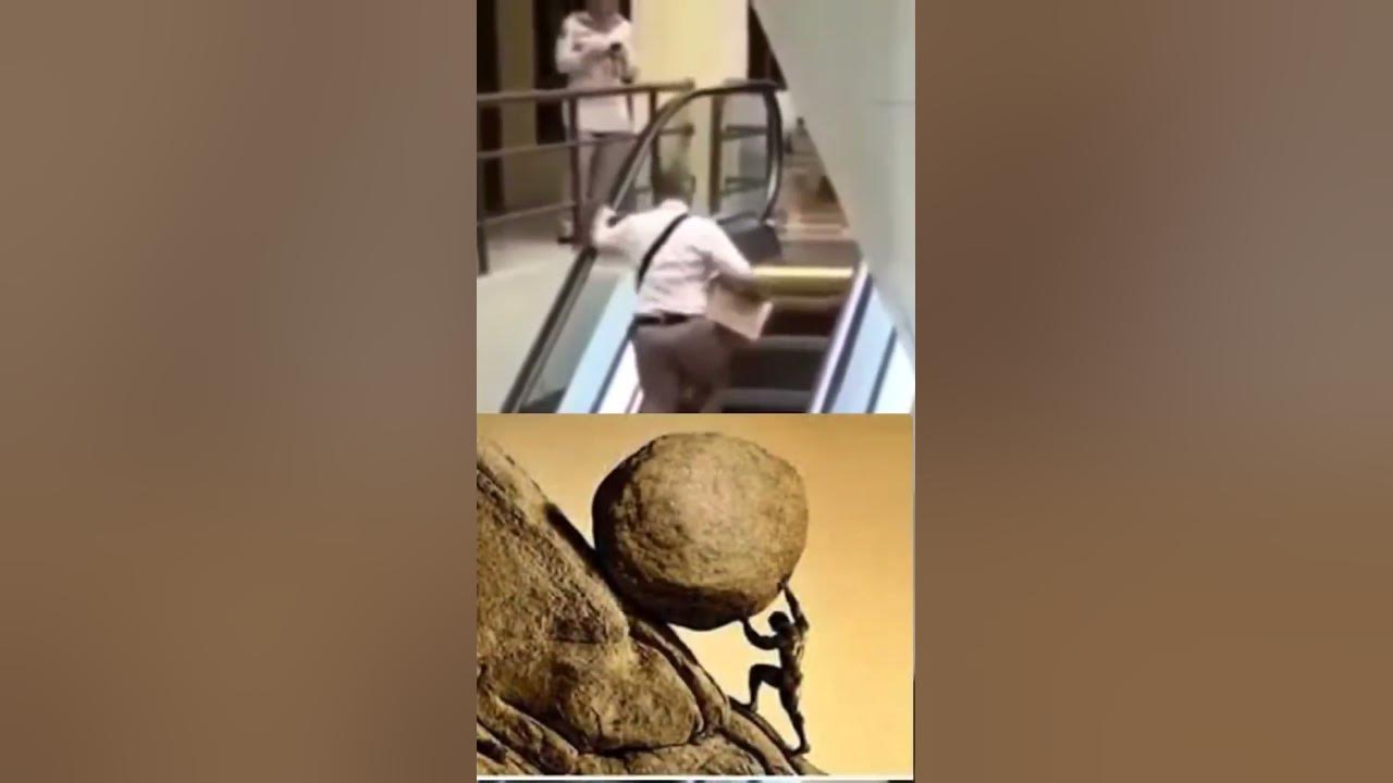 сизифов труд #мем #сизиф #смешно #memes - YouTube