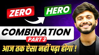 Combination PART-3 SSC CGL, CHSL, CPO, CDS, AFCAT, Railway, DSSSB &amp; State Exams | #prakashmudgalsir
