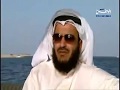 أنشودة يا من يرى .. لقاء برنامج في ضيافتهم