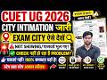 CUET City Intimation 2026 UG How to Check Kaise Dekhe Check Kare ✅CUET UG Exam City 2026 Kaise Dekhe