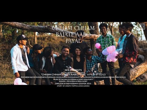 Chham Chham Bajate Aabo Payal II Nagpuri Romantic Cover Song II SKB Production 2018