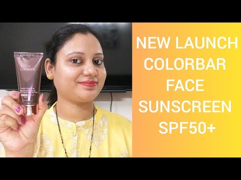 Colorbar Sunscreen *New Launch* Face The Sun Broad Spectrum Daily Face ...