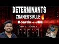 🟥Class 12 : DETERMINANT ( নির্ণায়ক )|| CRAMER'S RULE🔥|| SYSTEM OF LINEAR EQUATIONS || BOARDS+JEE ||