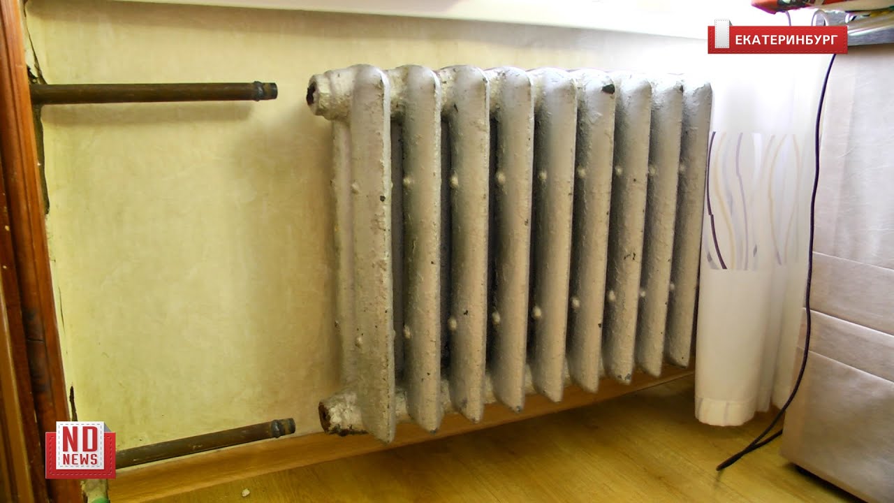 как поменять батареи в отопительный сезон. замена батарей в брежневке. радиатор в квартире. батарея отопления в многоквартирном доме. перекрытие батареи.