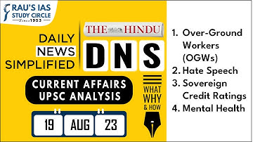 The Hindu Analysis | 19 August, 2023 | Daily Current Affairs | UPSC CSE 2023 | DNS