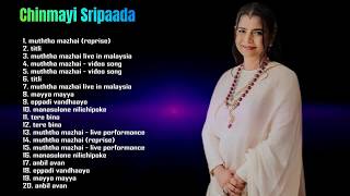 Chinmayi Sripaada Tamil Melody & Romantic Songs | Mega Mix 2026 ⭐ Top Songs Chinmayi