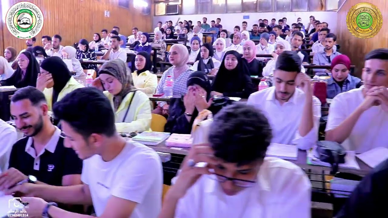 ‏ رئيس قسم اللغة العربية بكلية التربية/الجامعة المستنصرية يدعو الطلبة للتسجيل في الدراسة المسائية 