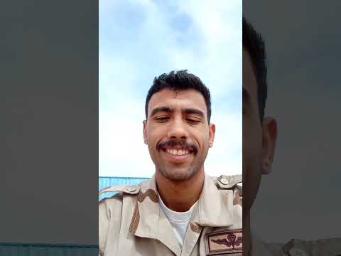 عاوز زينا اعمل زينا