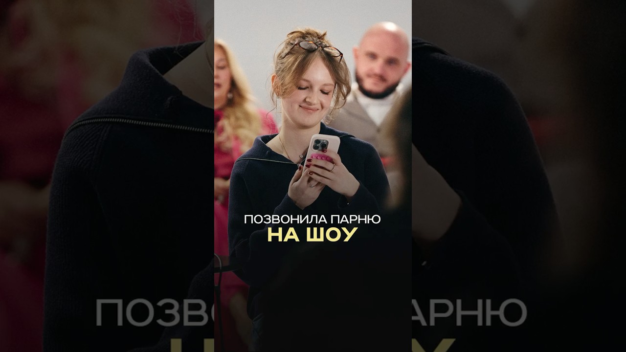 Начало конфликта смотрите на канале — Transcript