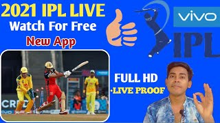 How To Watch Live IPL Matches In HD ! Live IPL  Kaise Dekhe 2021 screenshot 2