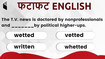 7:45 AM - फटाफट English in 5 Minutes by Harsh Sir (Day #155)