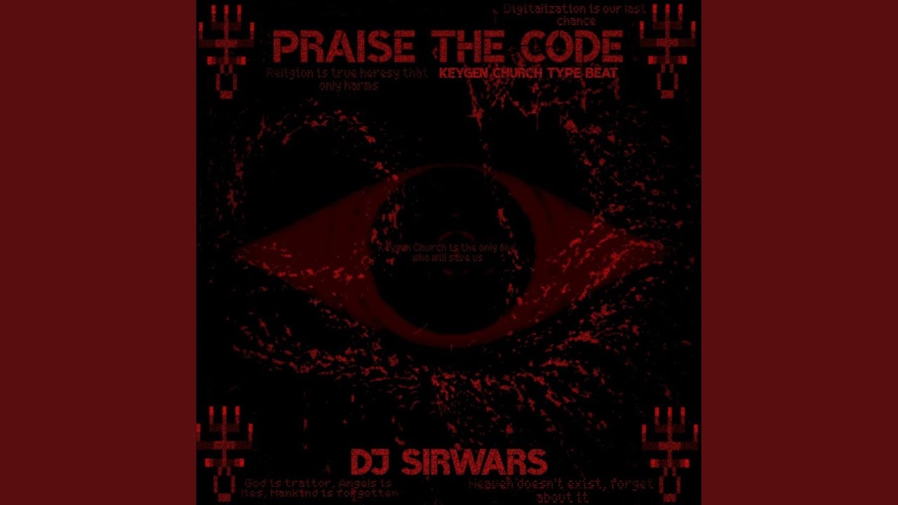 Watch Praise the Code on YouTube Watch Praise the Code on YouTube