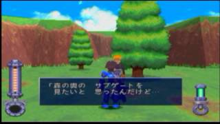 【ロックマンDASH】赤髪の実況プレイ　part8