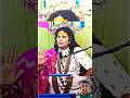 Guruji || main bahut || sahi baat boli ||💀 #money #moneypower #comedy #viralvideo