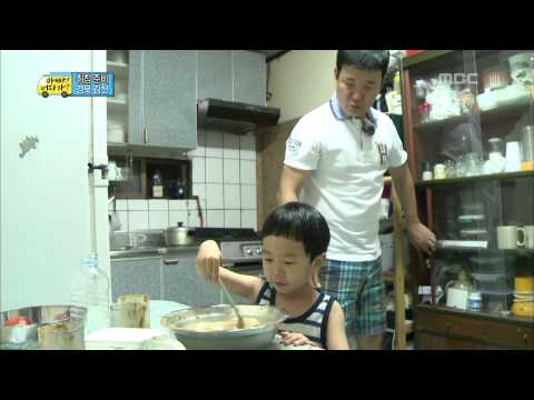 미숫가루 안 익었다(?)는 민율이, #12, 일밤 201308011