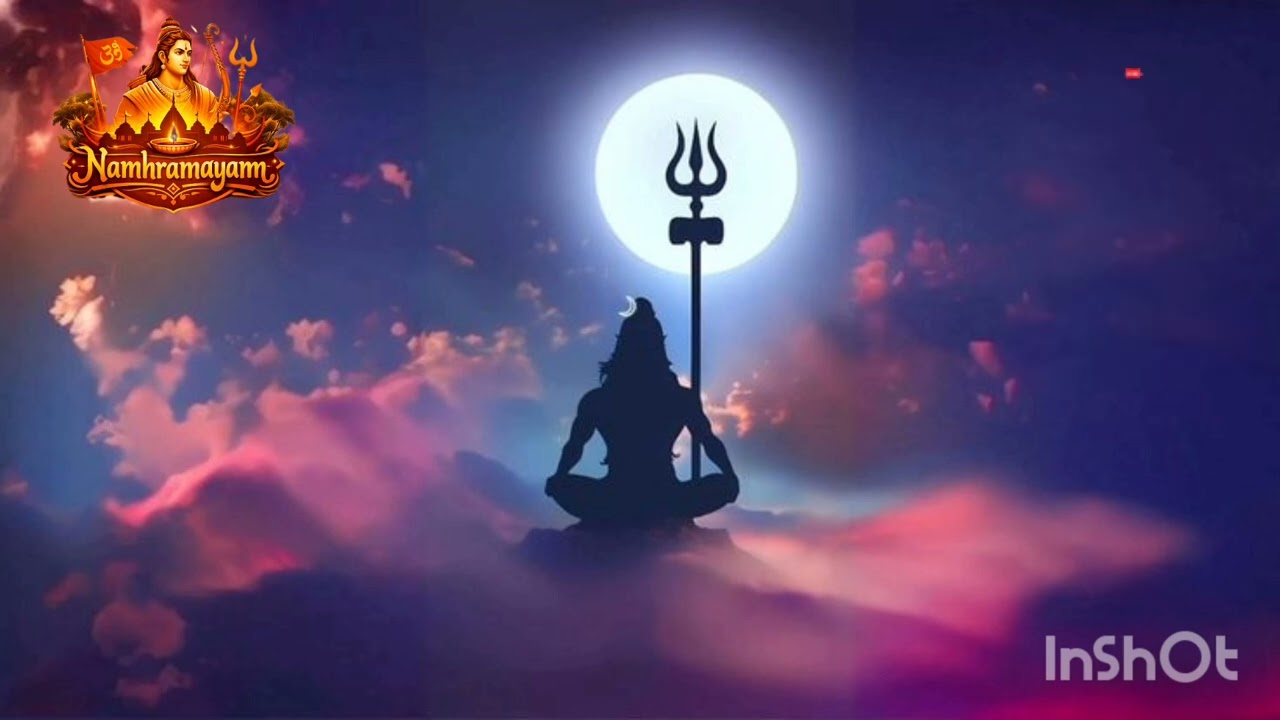 शिव शरण में जो आया आज,उसका हो जाए कल उजियाय... HAR Har Mahadev 