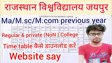 MA, M.sc, M.com previous year Timetable 2021 | Regular & Private (Non) college | uniraj PG timetable