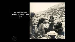 British School at Athens, 125 years Anniversary