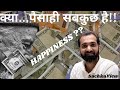 Importance of money but its not a life | पैसा | Money Money | Psychology Money। SachkaView