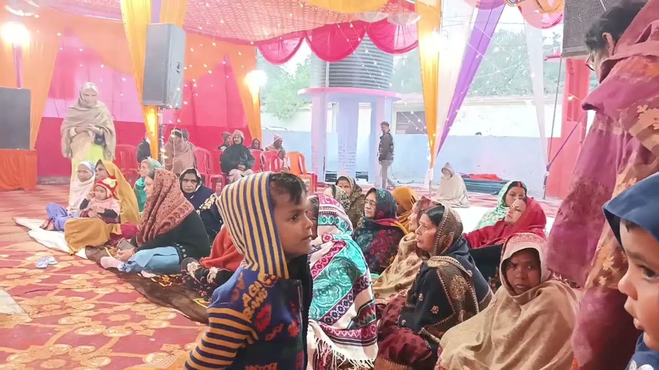 16 जनवरी 2026