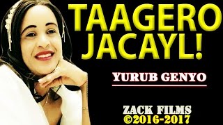 YURUB GEENYO┇"TAAGEERO JACEYL" ᴴᴰ┇LYRICS ©2016-2017