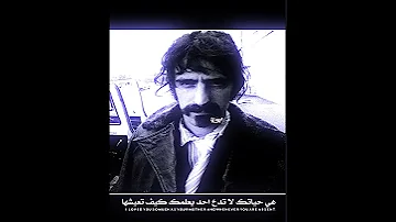 ستوريات سعید کرانی بچه دهاتی محسن لرستاني المصمم كنگ اغنيه ايرانيه حزينه 