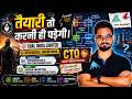 COAL INDIA LIMITED |CGPSC SES & CSEB Part -2 | REFRIGERATION AND AIR CONDITIONING || by Abhishek sir