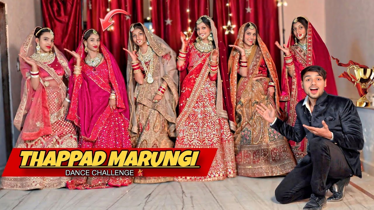 Танцевальный конкурс «Таппад Марунги» 💃 2-й тур КОНКУРСА НЕВЕСТ