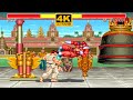 Street fighter ii the world warrior  ryu gameplay  4k 60 fps