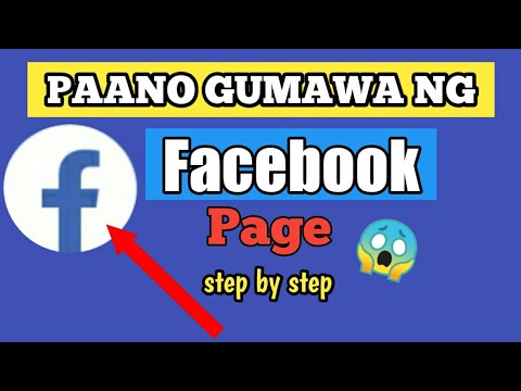 Video: Paano Mag-retweet: 8 Hakbang (na may Mga Larawan)