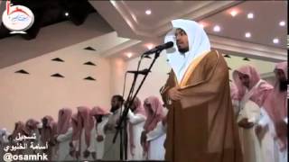 سورة الشورى كاملة للشيخ ياسر الدوسري رمضان 1435هـ