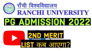 RU PG Admission 2022 | 2nd merit list कब आएगा? | Chancellor Portal Reopen