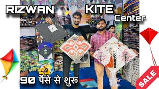 ||JAFRABAD Delhi kite market 2023|| Cheapest kite market in Delhi ️||