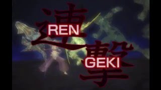 Haseo Skills Pcsx2 Vol.3