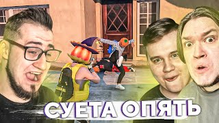 СУЕТИМ НА ОЛЕГА | GTA 5 RP Sunrise