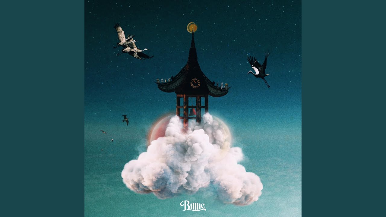 Billlie | Official Visualizer Track 01. 'cloud palace' - YouTube