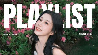 Feel Good Soft Vibes Chinese Song | Best Chinese Songs 2026🌟 screenshot 2