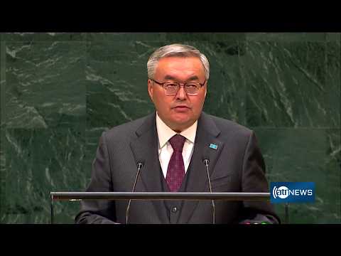 Kazakhstan: Afghanistan's stability vital to Central Asiaقزاقستان: ثبات افغانستان، امنیت آسیای مرکزی